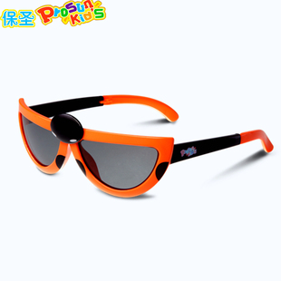  包邮正品保圣儿童太阳镜瓢虫男女童小孩偏光太阳眼镜S1304