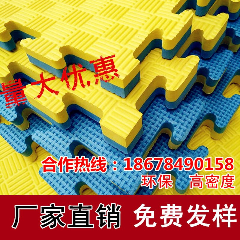 跆拳道垫子环保高密度 2.5 3.0 4.0武术散打训练 比赛专用地垫在类目 运动/瑜伽/健身/球迷用品, 跆拳道/武术/搏击, 跆拳道, 跆拳道场馆垫中 - 来自Buy2taobao.com提供专业的淘宝代购服务