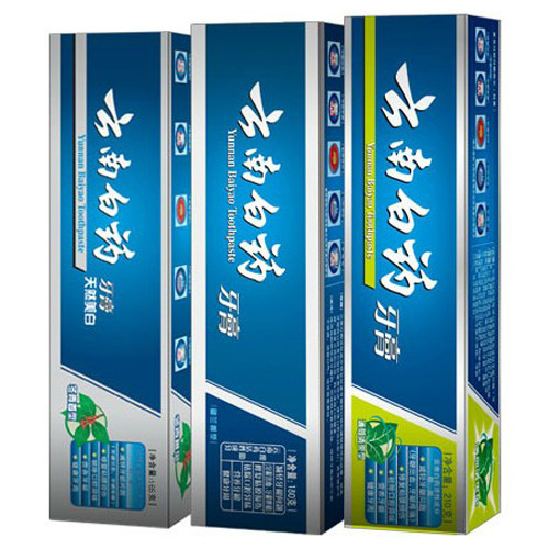 包邮 云南白药牙膏 熬夜必备 口气口臭口腔溃疡牙龈出血 牙齿美白
