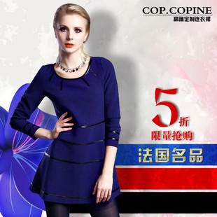  秋冬款新款欧美大牌高端名媛气质欧洲站长袖毛呢裙冬裙子连衣裙