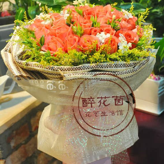 爱情鲜花情人节预定长沙株洲 鲜花配送21朵粉玫瑰鲜花市内免费
