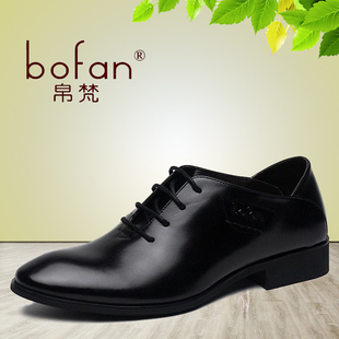  帛梵 夏季英伦正装男皮鞋商务休闲透气时尚尖头真皮系带板鞋正品