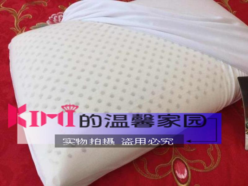 Anna Rich Latex pillow Neck protection Cervical pillow memory Healthcare pillow Pillow core Thailand Imported classic Latex pillowin the Bedclothes , Pillow/Pillow/Pillow/Cervical pillow category - from Buy2taobao.com to provide professional Taobao agent buy service