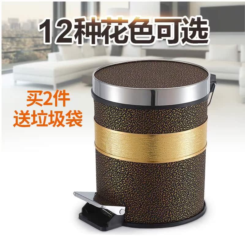 洗手间欧式复古房间酒吧圆型酒店垃圾桶加厚咖啡厅踩脚便携脚踏|ruв категории семья/личные чистящие средства, домашнюю работу/слово уборка посуды, мусор/мусор рама, мусор - от Buy2taobao.com для оказания профессиональной услуги покупки агента Taobao