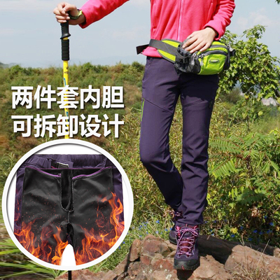 韩版时尚户外冲锋裤男女秋冬季防风加绒加厚滑雪裤修身软壳登山裤