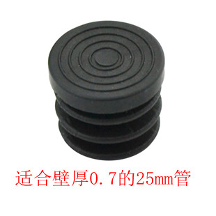新品管塞家具脚垫管封头管堵头塑料垫地板保护垫脚垫家具配件|ruв категории основы строительных материалов, бытовой техники, мебель и оборудование, мебель мат - от Buy2taobao.com для оказания профессиональной услуги покупки агента Taobao