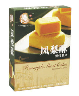  十月初五 澳门风味 凤梨酥180g/盒 烘烤糕点
