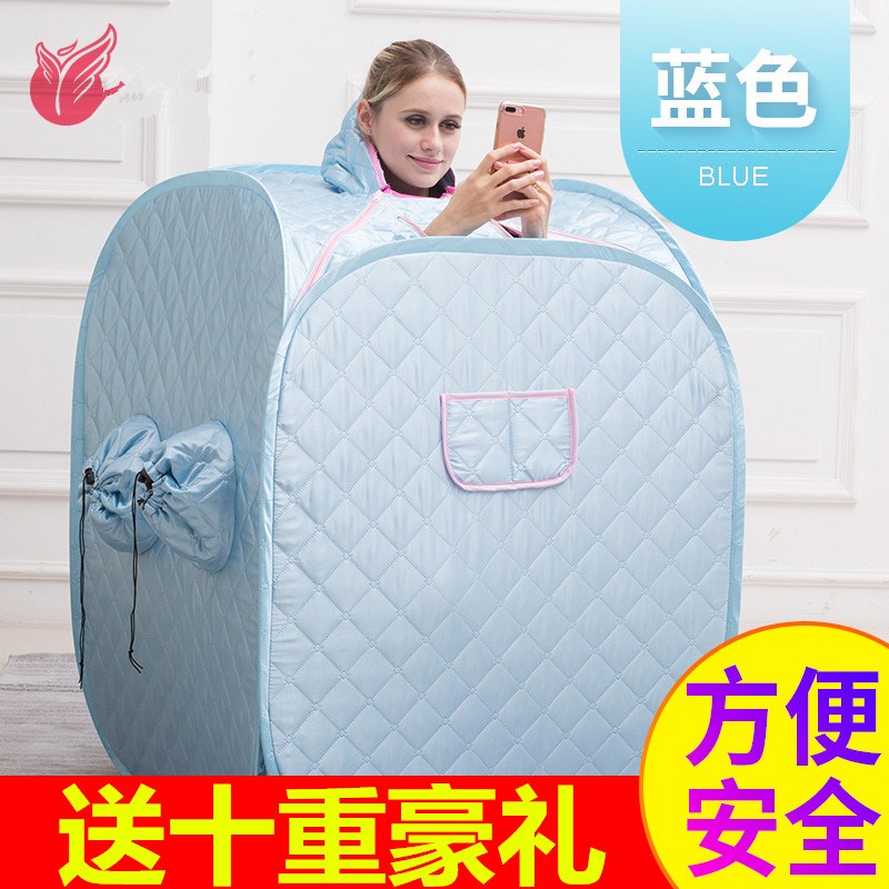 家用泡澡折叠浴桶桑拿熏蒸浴箱浴池汗蒸房蒸汽机单人全身发汗两用在类目 个人护理/保健/按摩器材, 家用保健器材, 桑拿浴箱中 - 来自Buy2taobao.com提供专业的淘宝代购服务