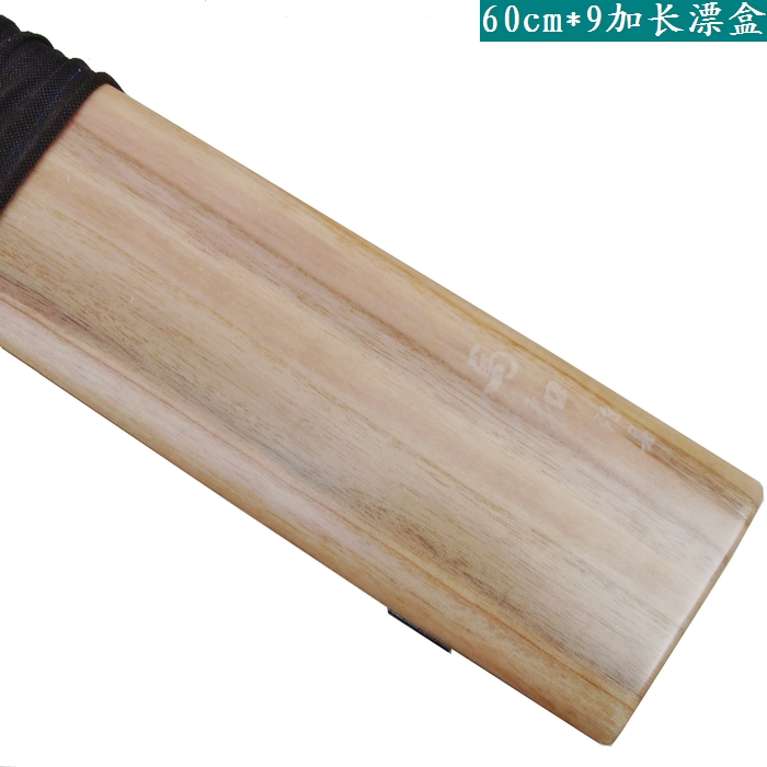 拍下到手49元特价 梧桐木纯手工漂盒 60cm装浮漂用品 垂钓 包邮在类目 户外/登山/野营/旅行用品, 垂钓装备, 其他垂钓用品中 - 来自Buy2taobao.com提供专业的淘宝代购服务