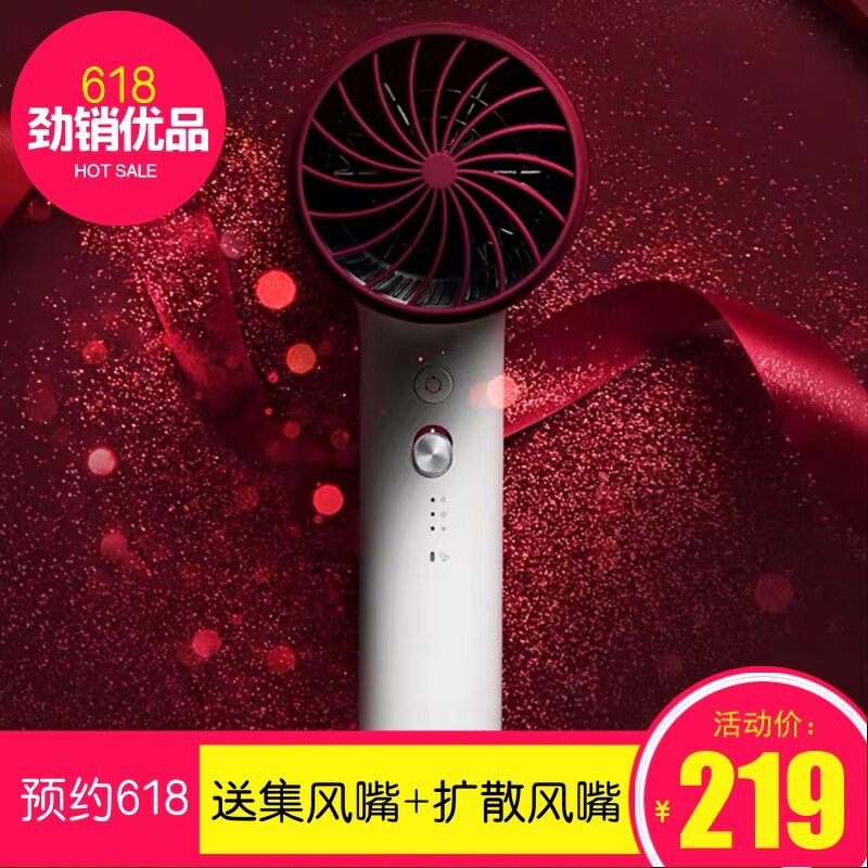 millet ecology scholar not in government service hair drier household high-power anion Barber Shop new pattern electricity generation Hair dryerin the Personal Care/Health/Massage equipment , Hair Tool , Hair dryer category - from Buy2taobao.com to provide professional Taobao agent buy service