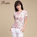 GMEE服饰 顶呱呱 富贵印花女线衫 顶瓜瓜 DXSWX-86506 GMEE服饰 顶呱呱 富贵印花女线衫 顶瓜瓜 DXSWX-86506