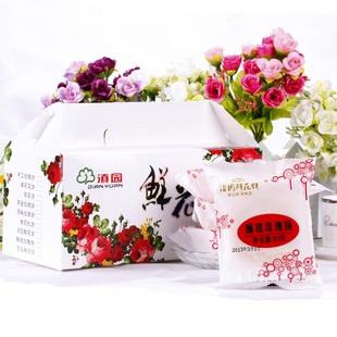  包邮 云南特产食品 鲜花饼 滇园 酥皮玫瑰饼 50克*10个/手提盒