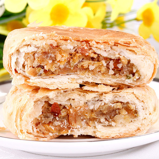  10个包邮 云南特产中秋节月饼 向美青阳 鲜花饼 （茉莉花饼50克）
