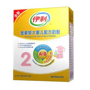  伊利 金装较大婴儿配方奶粉 盒装奶粉 2段400G 6-12个月