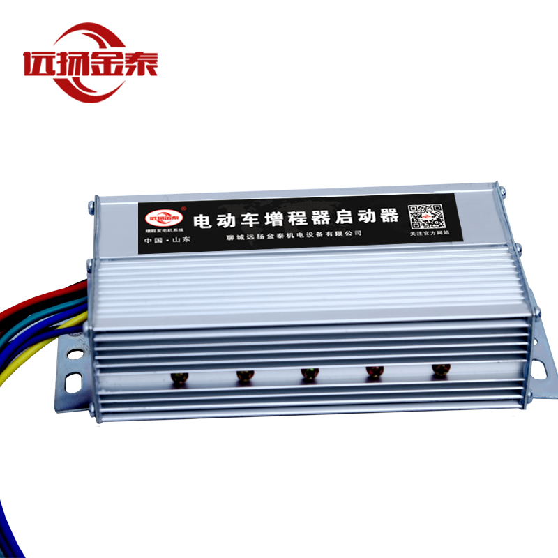 intelligence controller 48v60v72v Electric vehicle parts start-up controllerin the Electric cars/Fitting/Transportation , Electric vehicles and equipment area , Range extender category - from Buy2taobao.com to provide professional Taobao agent buy service