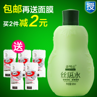 韩伊丝瓜水原液320ml 