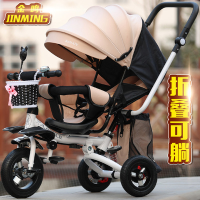 金鸣轻便折叠儿童三轮车可躺可坐手推车宝宝脚踏车婴幼儿推车童车