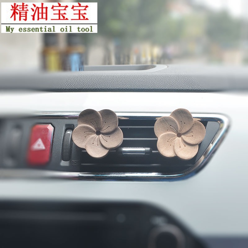 车载精油扩香木随身香薰无火黑胡桃摆件闻香花梨木出风口香薰夹在类目 洗护清洁剂/卫生巾/纸/香薰, 香熏用品, 香熏香料中 - 来自Buy2taobao.com提供专业的淘宝代购服务