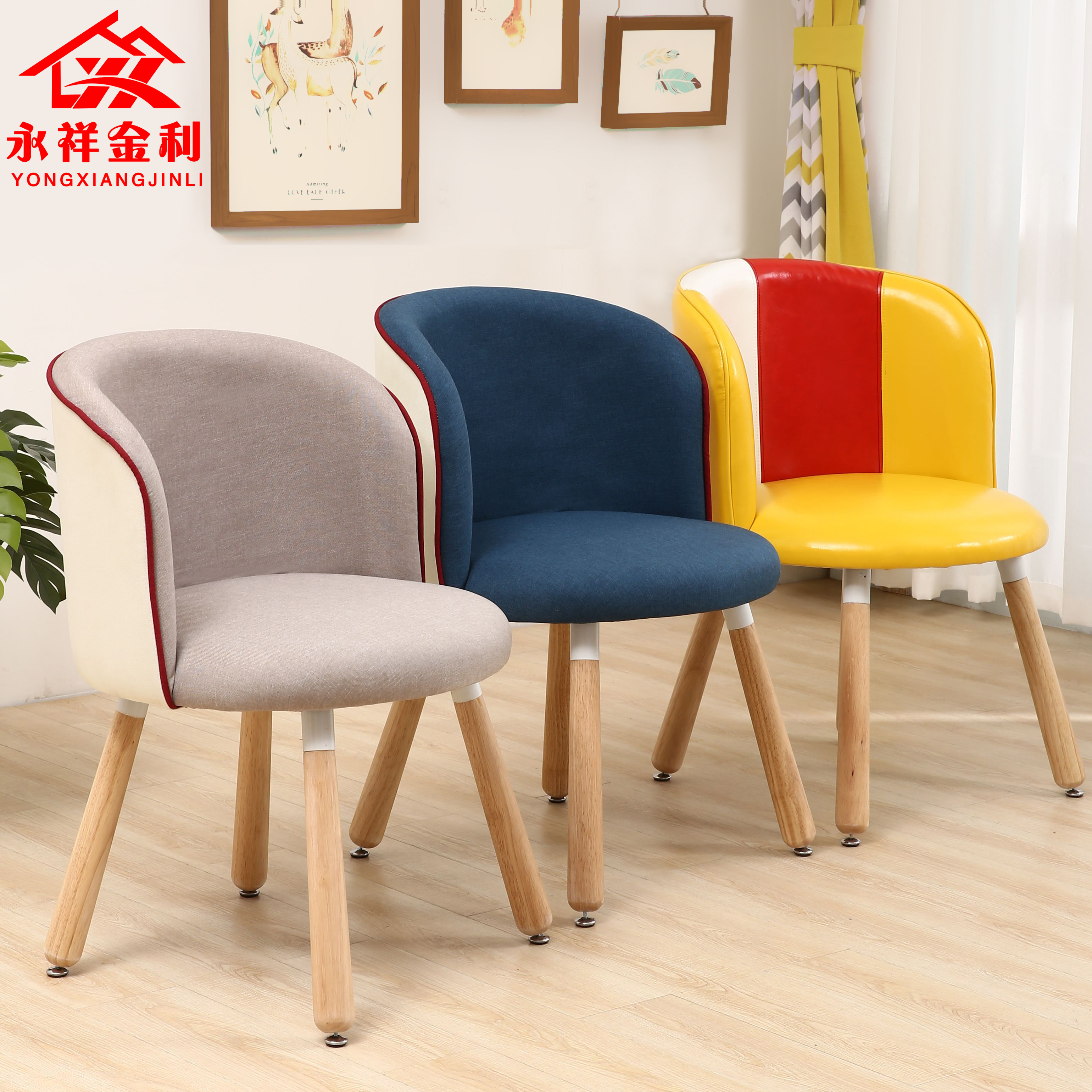 solid wood chair desk Dining chair Leisure chair backrest study Northern Europe Computer chair Dessert dining table and chair Simplicity modernin the Residential furniture , Class Seats , Chairs , Chair category - from Buy2taobao.com to provide professional Taobao agent buy service