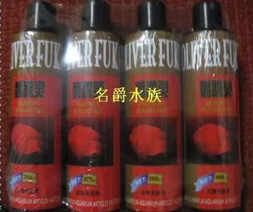 天津奥力福鹦鹉灵300毫升 (系列产品任选2瓶以上包邮)|ruв категории животное/Животное питание и принадлежностей, аквариум мира, Другие полезные бактерии - от Buy2taobao.com для оказания профессиональной услуги покупки агента Taobao