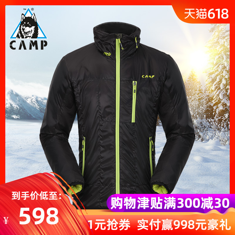 CAMP轻薄户外风衣保暖外套男女同款徒步登山防泼水透气黑色防风衣在类目 户外/登山/野营/旅行用品, 户外服装, 运动户外风衣中 - 来自Buy2taobao.com提供专业的淘宝代购服务