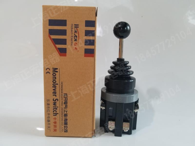 高品质 十字摇杆开关HKB-302 HKB-3022 四向自复位 四向自锁在类目 电子/电工, 其它中 - 来自Buy2taobao.com提供专业的淘宝代购服务