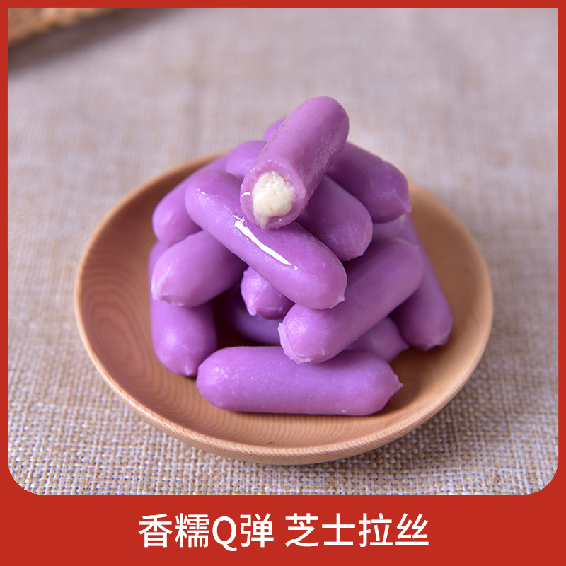食在川铭紫薯芝士年糕200g 炒年糕部队火锅年糕 方便速食小吃在类目 粮油米面/南北干货/调味品, 方便速食, 年糕中 - 来自Buy2taobao.com提供专业的淘宝代购服务