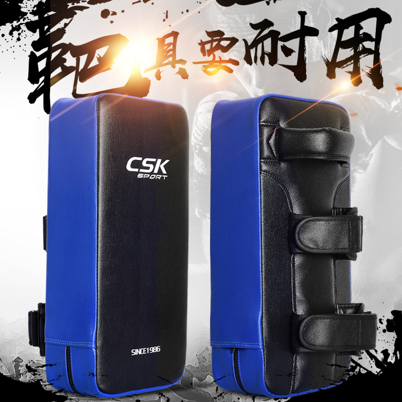 中成王CSK拳击散打跆拳道泰拳脚靶搏击脚靶训练直式靶具儿童脚靶在类目 运动/瑜伽/健身/球迷用品, 跆拳道/武术/搏击, 跆拳道, 跆拳道脚靶中 - 来自Buy2taobao.com提供专业的淘宝代购服务