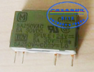 适用三菱FX1S/FX1N/松下PLC继电器 (松下PAlaS-24V,APA3352)在类目 3C数码配件, 电子元器件市场, 微处理器/微控制器/单片机中 - 来自Buy2taobao.com提供专业的淘宝代购服务