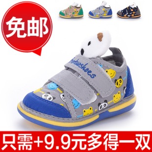  巴托春秋童鞋 男女宝宝防滑软底学步鞋 叫叫布鞋 单鞋C3125