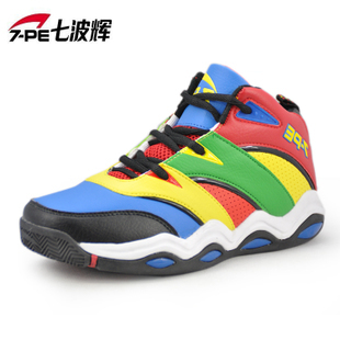  正品七波辉男童鞋 儿童篮球鞋青少年运动鞋男大童鞋子37-41码小孩