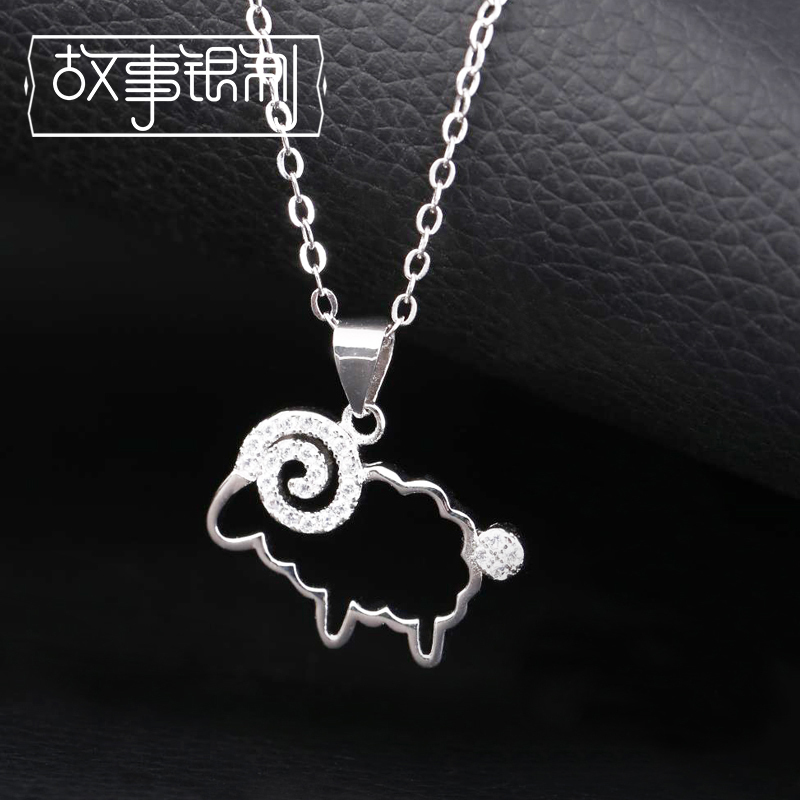 Story Silver s925 Sterling Silver Necklace have cash less than that is registered in the accounts Lamb Pendant Silver Accessories fashion clavicle Necklace birthday giftin the Accessories/Fashion Jewelry, Necklace category - from Buy2taobao.com to provide professional Taobao agent buy service
