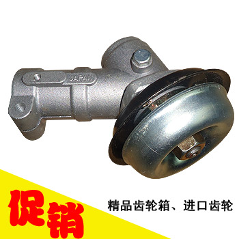 供應割草機割灌機專用工作頭/進口齒輪/齒輪箱總成在類目 鮮花速遞/花卉仿真/綠植園藝, 園藝用品, 割草機/草坪機中 - 來自Buy2taobao.com提供專業的淘寶代購服務