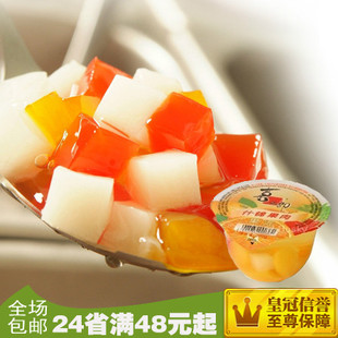  特价包邮 低价 喜之郎布丁果肉果冻200g什锦 促销好吃零食品