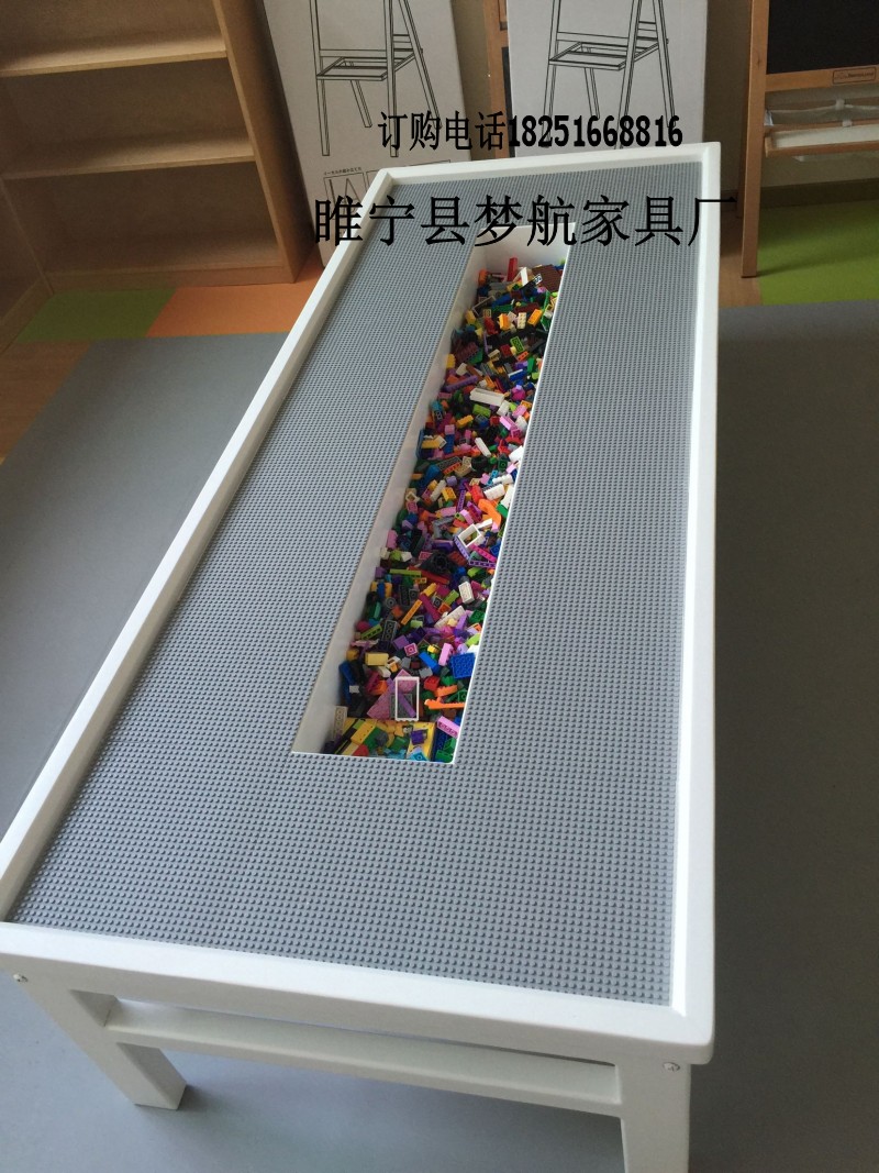 实木儿童玩具桌游戏桌子多功能益智积木桌游收纳台幼儿游乐园设备|ruв категории игрушка/коляска/головоломка/блоки/модель, ЕЭК/интеллектуальные игрушки, многофункциональный игрушки станции/Игровой стол - от Buy2taobao.com для оказания профессиональной услуги покупки агента Taobao