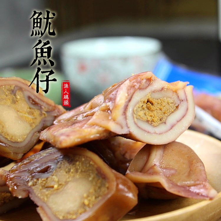 山东特产海鲜零食即食墨鱼仔 优美 鱿鱼仔个个带籽 炭烤400克|ruв категории закуски/орехи/специальность, Кальмары/вяленая рыба/морепродукты мгновенный, мгновенный кальмар закуски - от Buy2taobao.com для оказания профессиональной услуги покупки агента Taobao