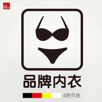 <em>创意</em>服装<em>品牌</em>哪个好?<em>创意</em>服装<em>品牌</em>价格,<em>创意</em>服