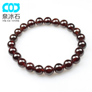  泉冰石 天然水晶饰品 酒红石榴石手链大颗粒 美容养颜 超高性价比