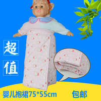 婴儿大抱毯-可脱胆婴儿宝宝抱被包邮 婴儿抱被