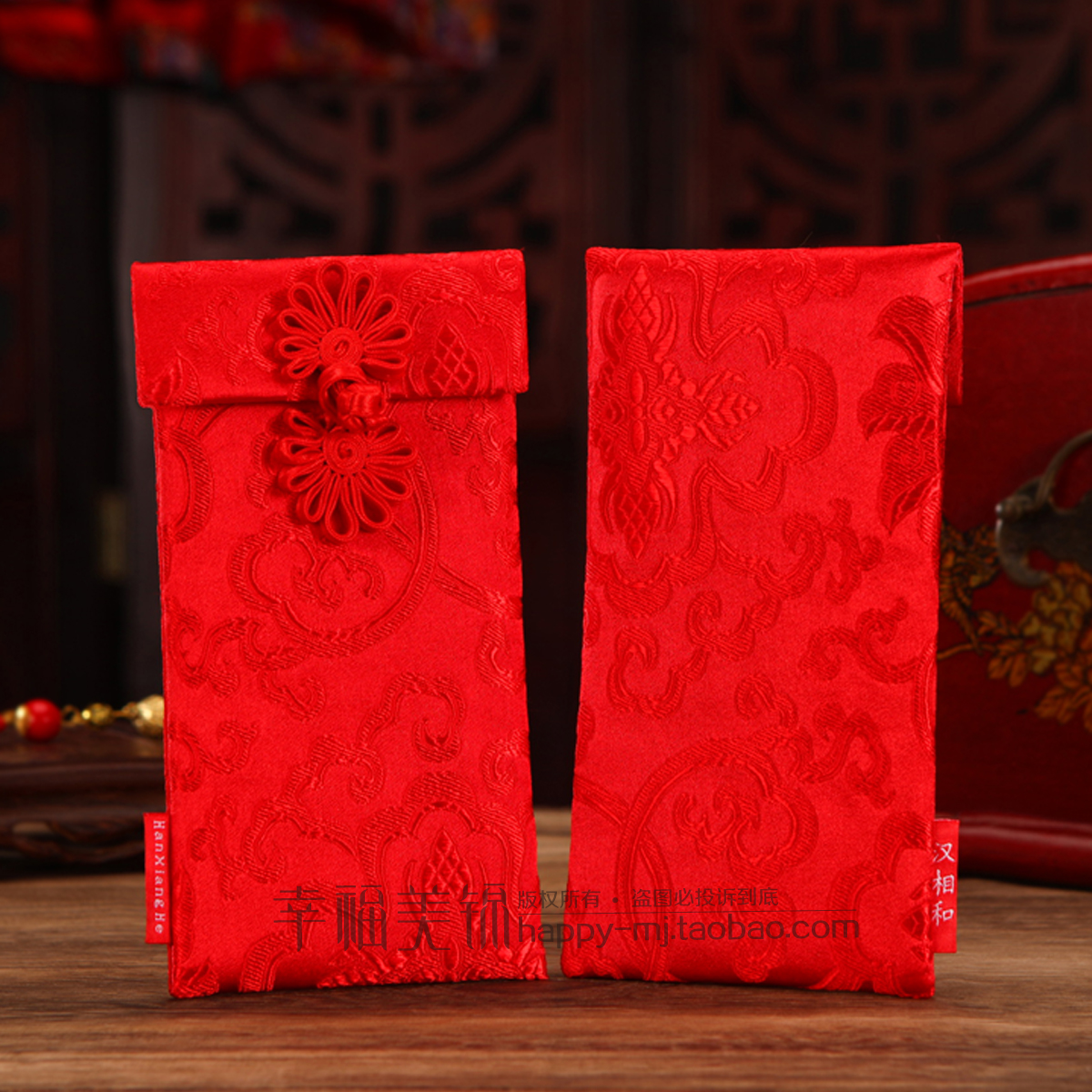 结婚创意个性红包袋 红包利是封新年布艺高档婚礼红包千元利是封 结婚创意个性红包袋 红包利是封新年布艺高档婚礼红包千元利是封