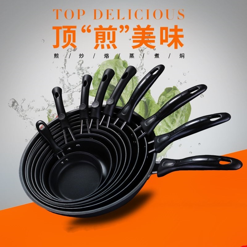 做蛋饺的锅家用铸铁煎鸡蛋锅迷你荷包蛋煎锅煎蛋不粘平底锅|ruв категории кухня/посуда, посуда, горшок/горшок/чайник, сковородка/Пан - от Buy2taobao.com для оказания профессиональной услуги покупки агента Taobao