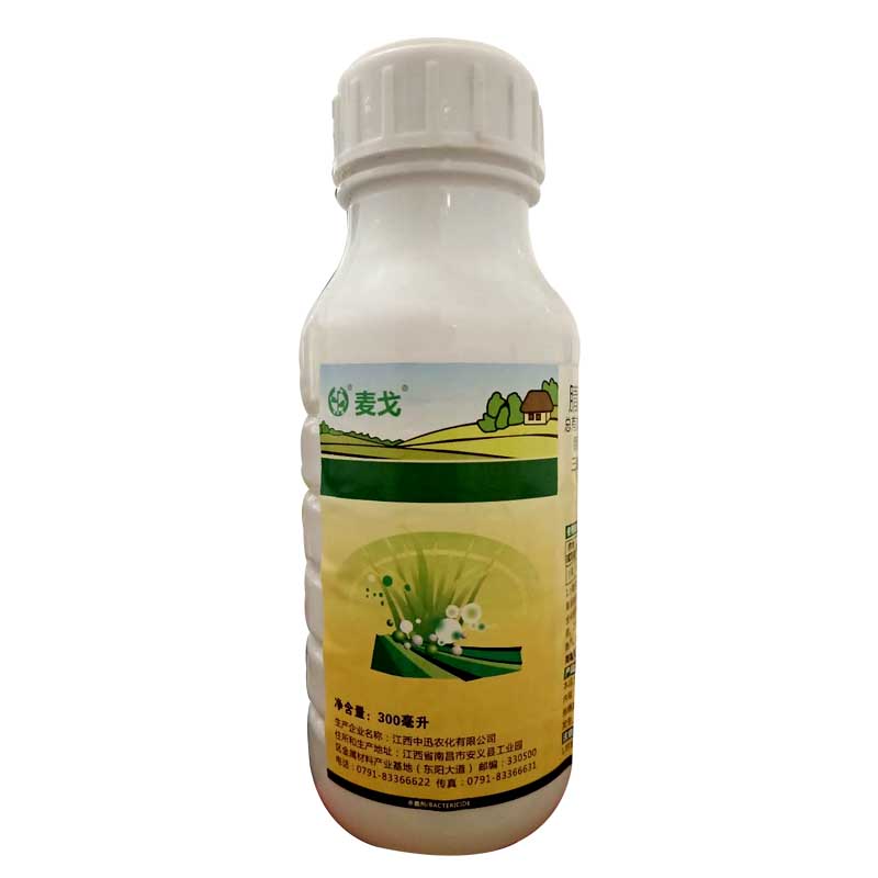 McGough 12% Three zolone Wheat rice Hawthorn Fruit tree Powdery mildew rust Sheath blight bactericidein the Agricultural goods , Pesticide , Antiseptic category - from Buy2taobao.com to provide professional Taobao agent buy service
