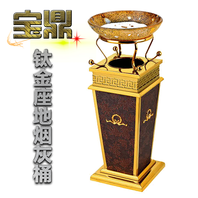 高檔中式座地煙灰桶木質仿古垃圾桶酒店大堂電梯口立式果皮垃圾箱在類目 家庭/個人清潔工具, 家務/地板清潔用具, 垃圾桶/垃圾架, 垃圾桶中 - 來自Buy2taobao.com提供專業的淘寶代購服務