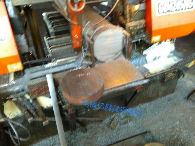 2738h加硬模具钢材料元钢板料圆棒钢棒钢板精板毛料光板|msdalam kategori perkakasan/alat, keluli, pusingan - dari Buy2taobao.com untuk memberikan perkhidmatan ejen Taobao profesional membeli