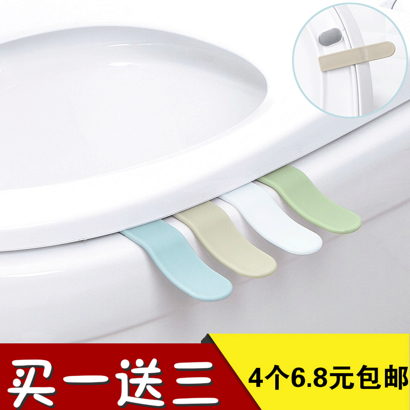 馬桶提蓋器防髒坐便器翻蓋提手掀馬桶蓋坐便器把手揭蓋把手手提器在類目 家庭/個人清潔工具, 衛浴用具/衛浴配件, 馬桶套/馬桶座圈中 - 來自Buy2taobao.com提供專業的淘寶代購服務