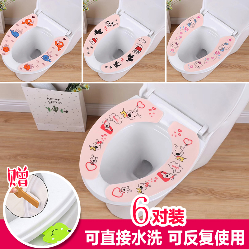 6对 马桶垫坐垫粘贴式马桶套通用暖绒家用马桶贴坐便套坐便贴防水|ruв категории семья/личные чистящие средства, ванная приборов/принадлежности для ванной, 马桶套/унитаза - от Buy2taobao.com для оказания профессиональной услуги покупки агента Taobao
