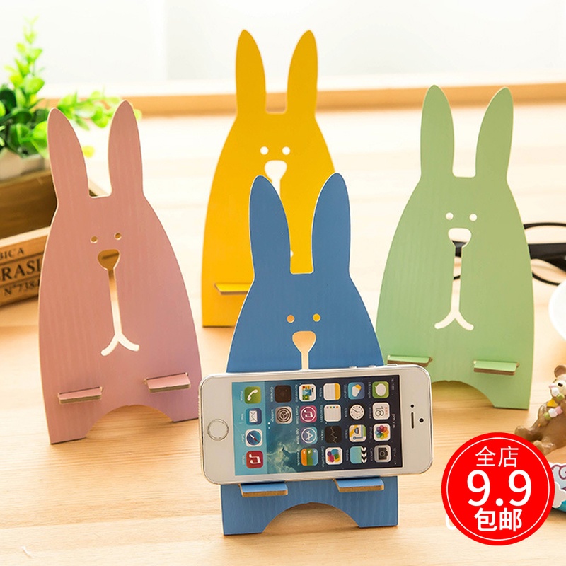 Table mobile phone Shelf simple and easy Like a breath of fresh air Bracket multi-function wholesale originality desktop lovely Cartoon rabbit Simplicityin the 3C Digital Accessories, Cell Phone Accessories , Phone holder/Mobile phone holder category - from Buy2taobao.com to provide professional Taobao agent buy service