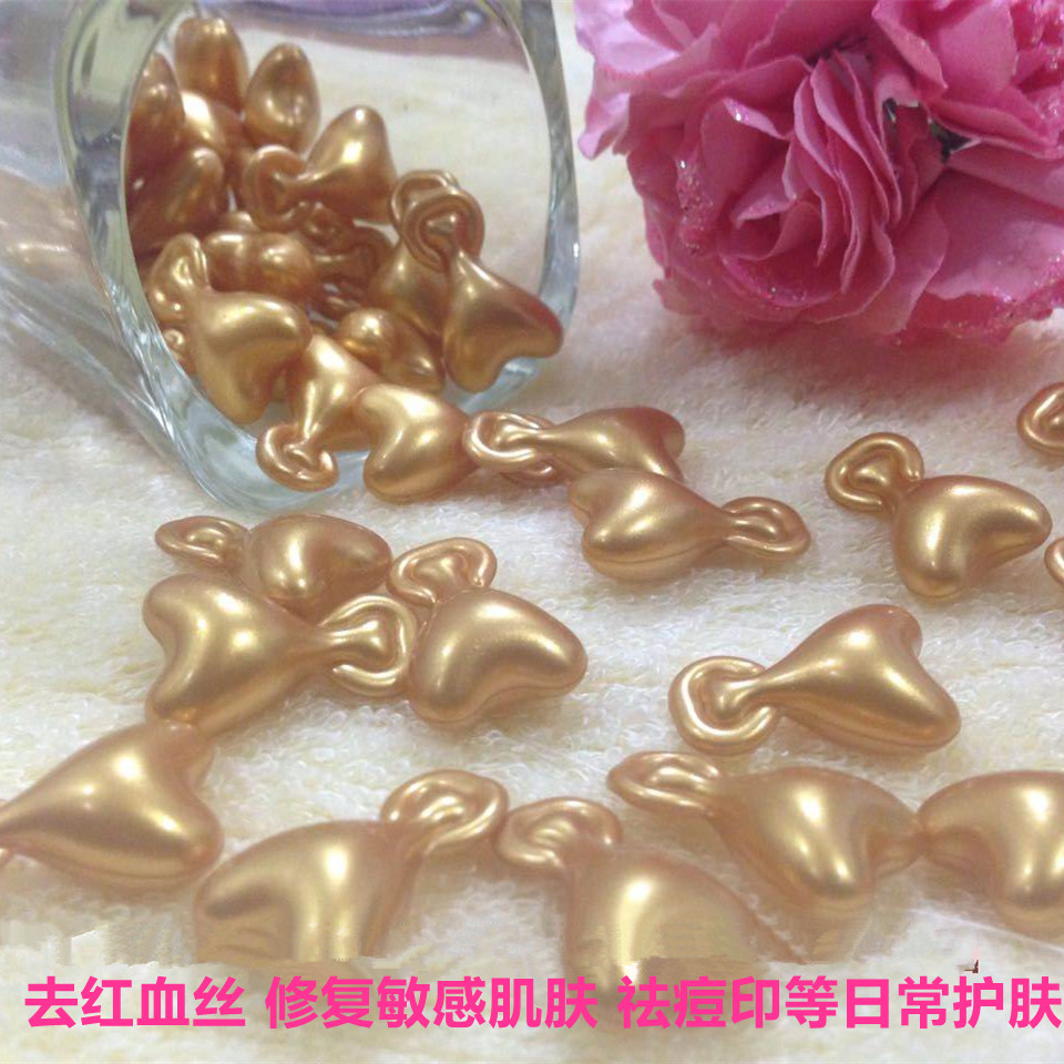 時空精華膠囊 細胞原液春秋皮膚抗皺防敏感修複台灣痘印正品18粒在類目 美容護膚/美體/精油, 面部精華中 - 來自Buy2taobao.com提供專業的淘寶代購服務