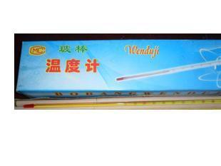 Red water Glass rod thermometer Glass Rod thermometer Alcohol thermometer 0-100 degree 30CM longin the Hardware/Tool , Instrumentation , Thermometer category - from Buy2taobao.com to provide professional Taobao agent buy service