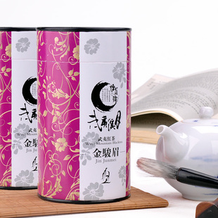  武夷溪月金骏眉红茶 一级明前黑金250克包邮 顶级正山小种红茶叶